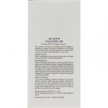 Сыворотка для лица Mizon Original Skin Energy Collagen 100 Ampoule 30 мл Фото 2