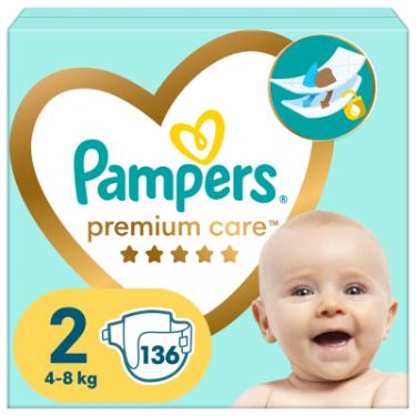 Подгузники Pampers Premium Care Розмір 2 (4-8 кг) 136 шт Фото