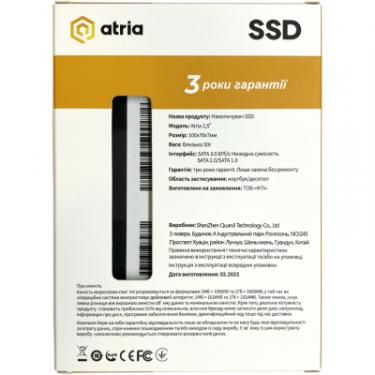 Накопитель SSD ATRIA 2.5" 512GB XT200 Фото 2
