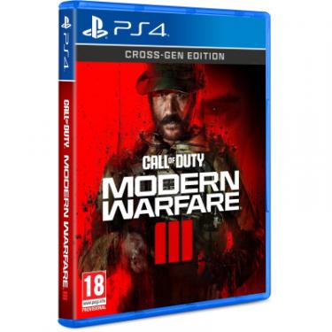 Игра Sony Call of Duty Modern Warfare III, BD диск Фото 1