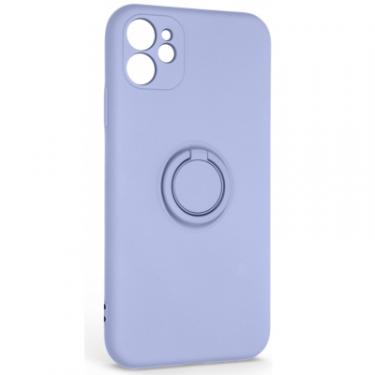 Чехол для мобильного телефона Armorstandart Icon Ring Apple iPhone 11 Lavender Фото