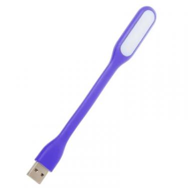 Лампа USB Optima LED, гнучка, фіолетовий Фото