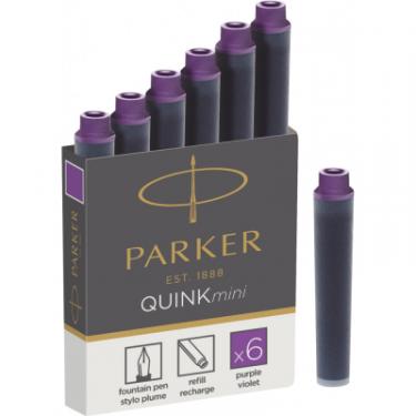 Чернила для перьевых ручек Parker Картриджі Quink Mini /6шт фіолетовий Фото