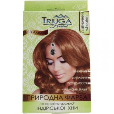 Краска для волос Triuga На основі натуральної індійської хни Пшеничний 25 Фото