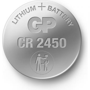 Батарейка Gp CR2450 Lithium 3.0V * 1 (відривається) Фото 1
