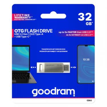 USB флеш накопитель Goodram 32GB ODA3 Silver USB 3.0 / Type-C Фото 4