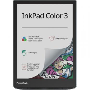Электронная книга Pocketbook 743K3 InkPad Color 3, Stormy Sea Фото