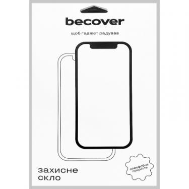 Стекло защитное BeCover Samsung Galaxy Tab A9 Plus SM-X210/SM-X215/SM-X216 Фото 3