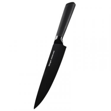 Кухонный нож Ringel Fusion шеф 20 см Фото 1