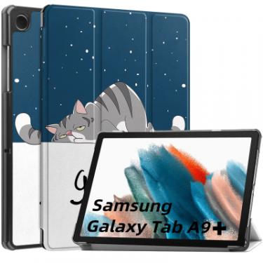 Чехол для планшета BeCover Smart Case Samsung Tab A9 Plus SM-X210/SM-X215/SM- Фото 4