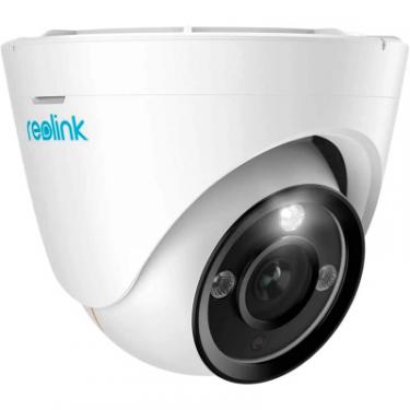 Камера видеонаблюдения Reolink RLC-833A (2.8-8) Фото 1