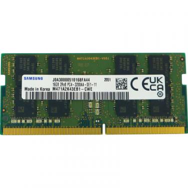 Модуль памяти для ноутбука Samsung SoDIMM DDR4 16GB 3200 MHz Фото