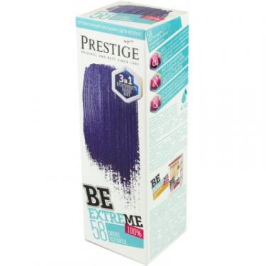 Оттеночный бальзам Vip's Prestige Be Extreme 58 - Сині чорнила 100 мл Фото