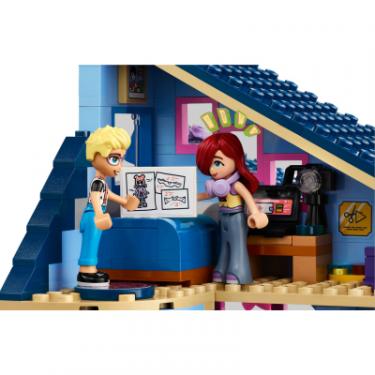 Конструктор LEGO Friends Родинні будинки Оллі й Пейслі 1126 деталей Фото 5