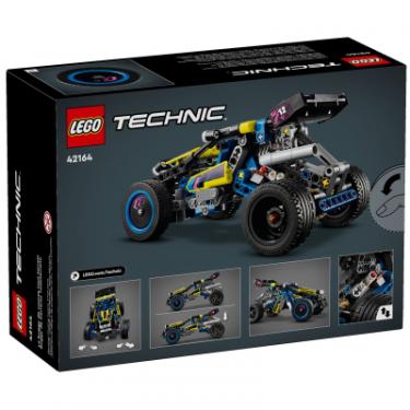 Конструктор LEGO Technic Позашляховик багі для перегонів 219 детале Фото 6