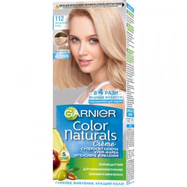 Краска для волос Garnier Color Naturals 112 - Натуральний блонд 110 мл Фото