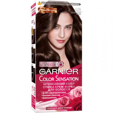 Краска для волос Garnier Color Sensation 4.03 - Золотистий топаз 110 мл Фото
