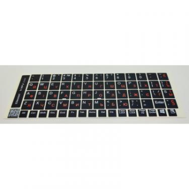 Наклейка на клавиатуру BestKey непрозора чорна, 68, помаранчевий Фото 1