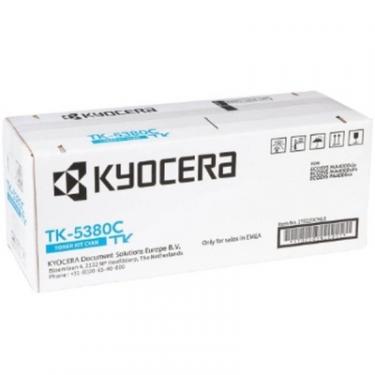 Тонер-картридж Kyocera TK-5380C 10K Фото 2