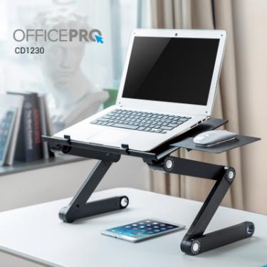 Столик для ноутбука OfficePro CD1230 Фото 7