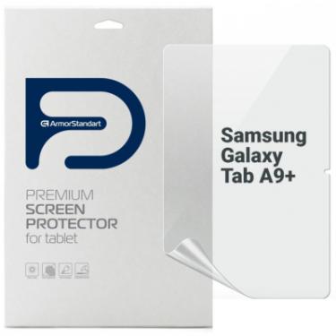 Пленка защитная Armorstandart Anti-Blue Samsung Galaxy Tab A9+ Фото