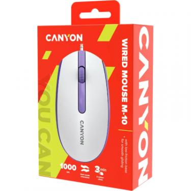 Мышка Canyon M-10 USB White Lavender Фото 5