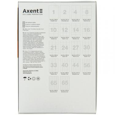 Этикетка самоклеящаяся Axent 70x37 (24 на листі) с/кл (100 листів) Фото 1