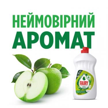 Средство для ручного мытья посуды Fairy Зелене яблуко 1.5 л Фото 3