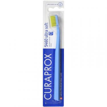 Зубная щетка Curaprox CS 5460 Ultra Soft Ультрам'яка D 0.10 мм Блакитна Фото