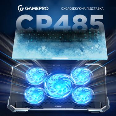Подставка для ноутбука GamePro CP485 Фото 4