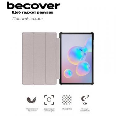 Чехол для планшета BeCover Smart Case Samsung Tab S6 Lite (2024) 10.4" P620/P Фото 8