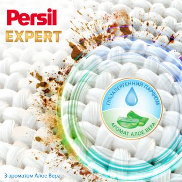 Гель для стирки Persil Expert Sensitive Deep Clean 1.8 л Фото 3