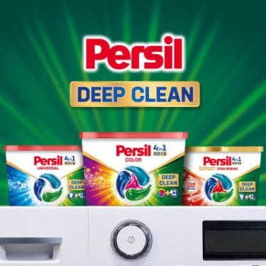 Капсулы для стирки Persil Power Caps Color Deep Clean 60 шт. Фото 1