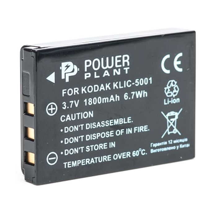 Аккумулятор к фото/видео PowerPlant Kodak KLIC-5001, DB-L50 Фото