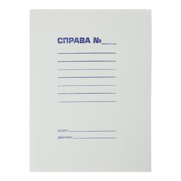 Архивная папка Buromax А4, carton 0,35мм, "Справа" Фото
