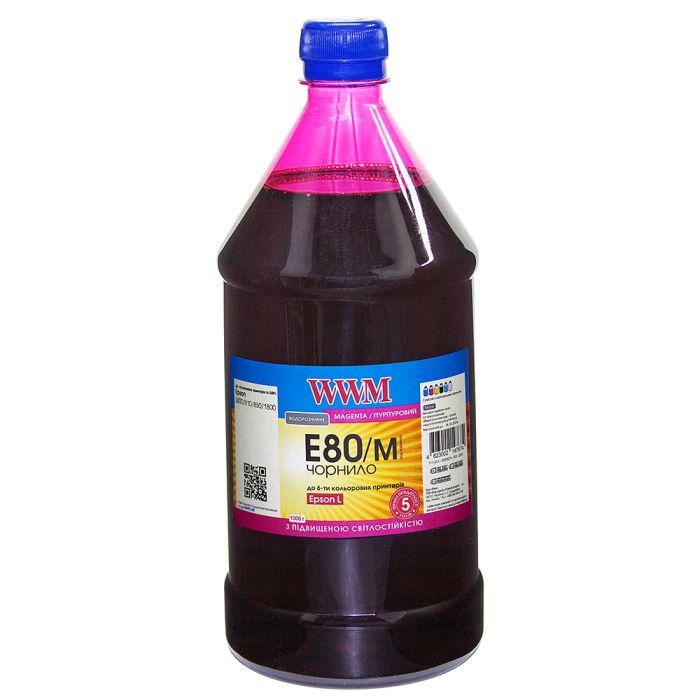 Чернила WWM Epson L800 1000г Magenta Фото