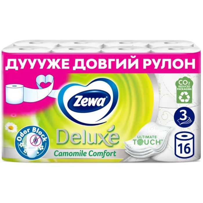 Туалетная бумага Zewa Deluxe Ромашка 3 шари 16 рулонів Фото