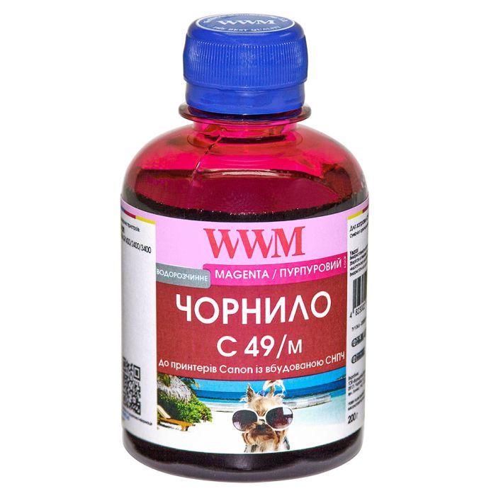 Чернила WWM CANON GI-490 200г Magenta Фото