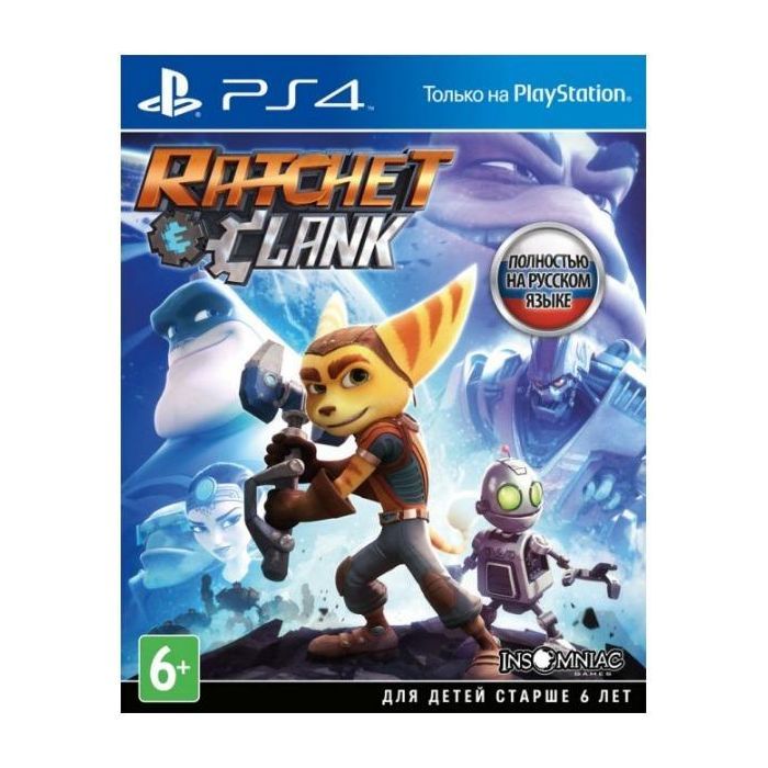 Игра Sony Ratchet & Clank [PS4, Russian version] Фото