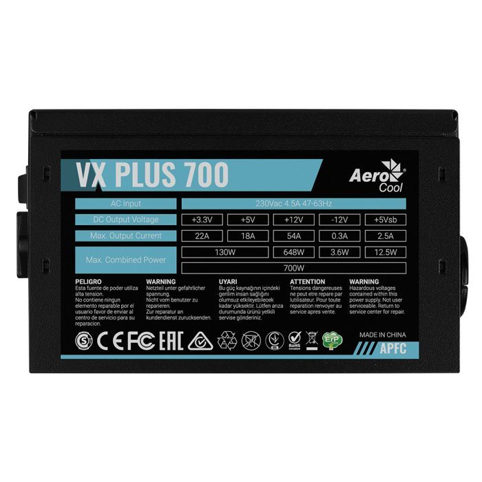 Блок питания AeroCool 700W VX 700 PLUS Фото 2
