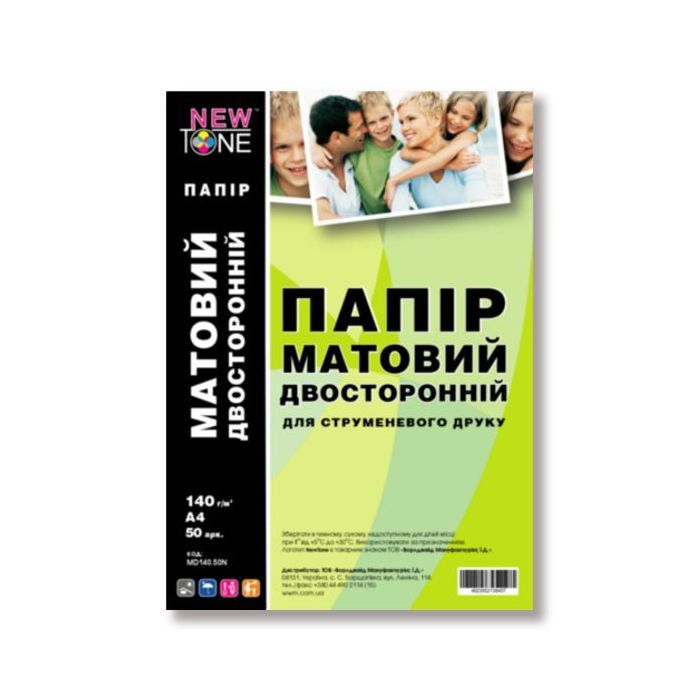 Фотобумага NewTone A4 Фото