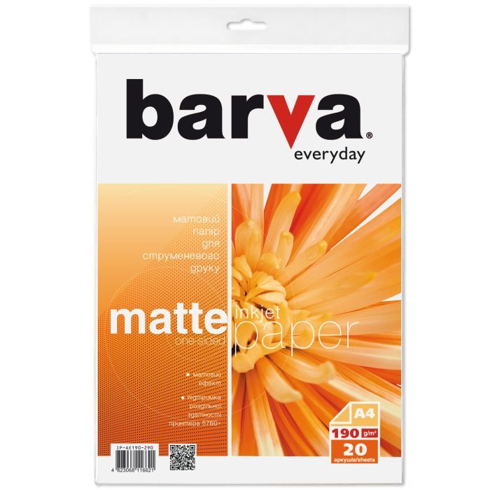 Фотобумага Barva A4 Everyday matted 190г 20с Фото