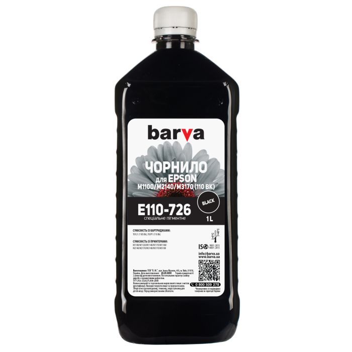Чернила Barva EPSON M1100/M3170 (110) BLACK 1л Pigm. Фото