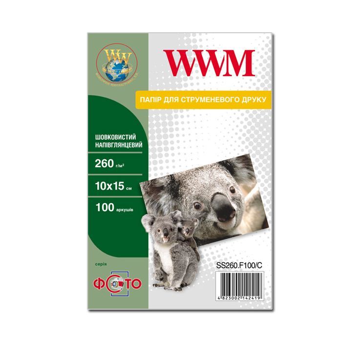 Фотобумага WWM 10x15 Фото