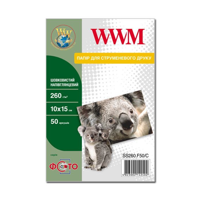 Фотобумага WWM 10x15 Фото