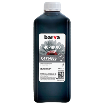 Чернила Barva CANON CLI-471 (TS8040) 1л GREY Фото