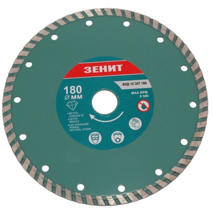 Диск пильный Зеніт алмазный ТУРБО 180x7 мм Фото