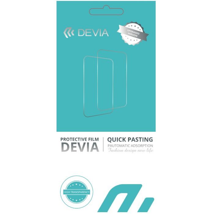 Пленка защитная Devia Premium Samsung Galaxy S20FE Фото