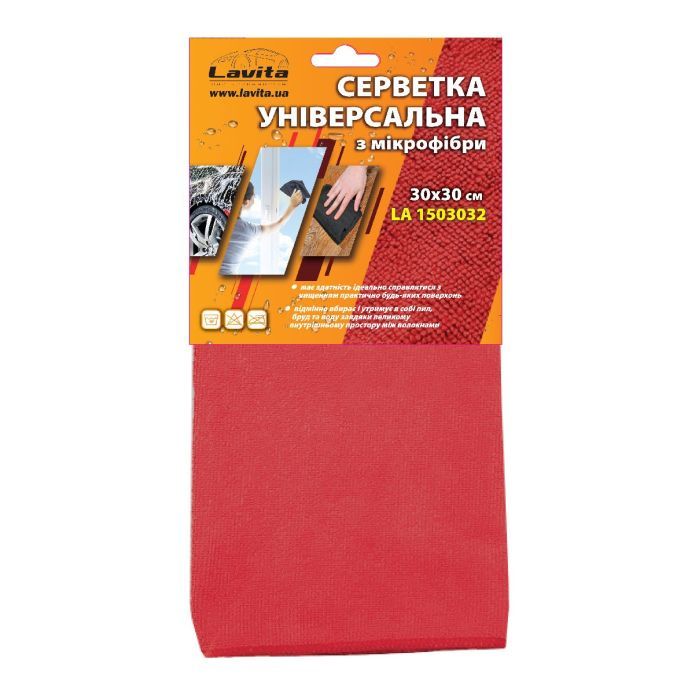 Автомобильная салфетка Lavita Серветка універсальна з мікрофібри Фото