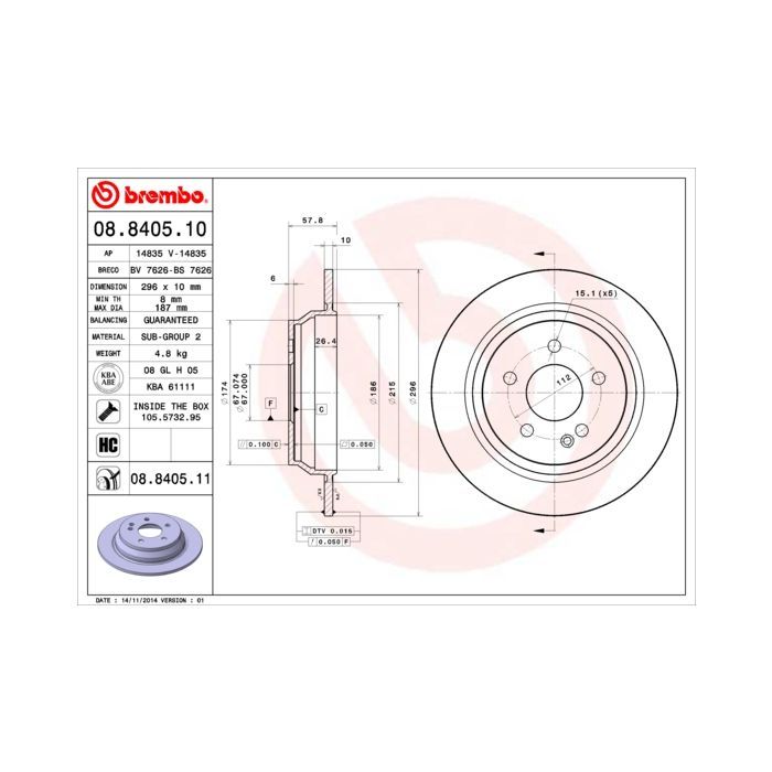 Тормозной диск Brembo 08.8405.10 Фото